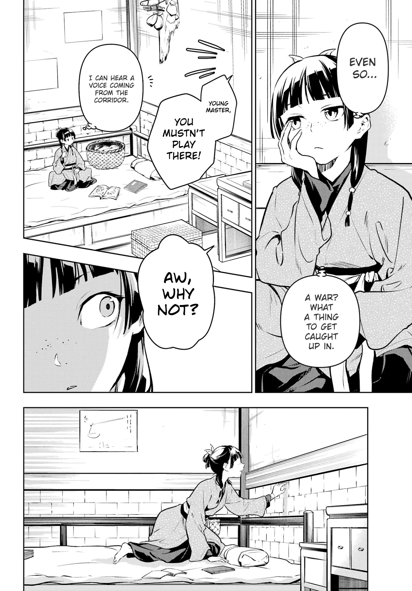 The Apothecary Diaries, Chapter 78.2 image 22